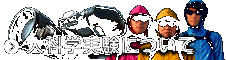 大科学実験について